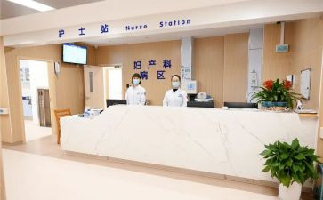 妇科实习体会和心得模板8篇