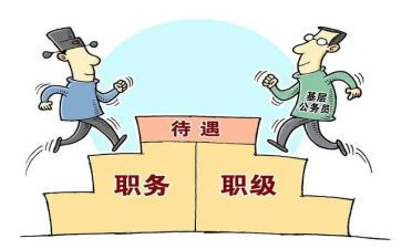 提副科级工作总结8篇