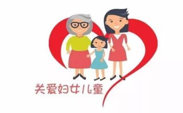 2024街道妇联工作总结8篇