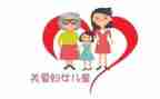 2023局妇联工作计划最新5篇