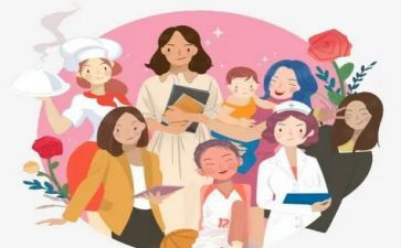 妇女培训心得5篇