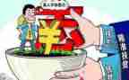 教个人扶贫工作总结8篇