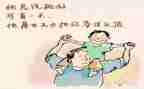 父亲的病读后感1000字7篇