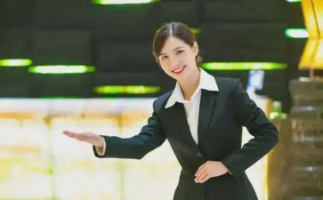 暑假工服务员心得体会7篇