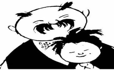 读了父与子这本书的心得体会6篇