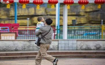 快乐的父与子作文最新8篇