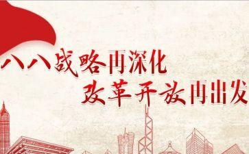 课程改革心得体会7篇