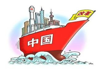 个人改革办工作总结7篇