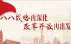 课程改革心得体会7篇