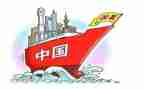 教学改革心得体会范文6篇