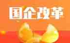 课程与教学改革的心得体会6篇