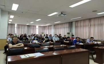 市中干部培训心得最新8篇
