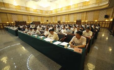 干部写心得体会参考7篇