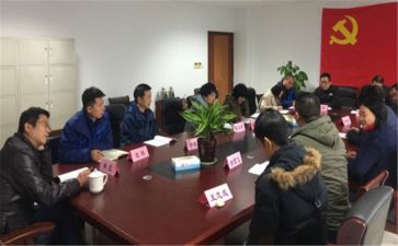干部写心得体会7篇