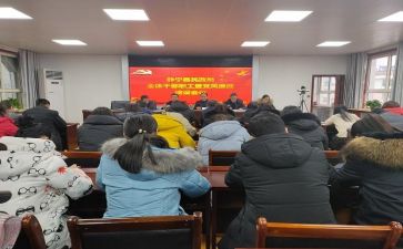 2023组工干部心得优质6篇