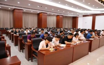 就区干部培训心得体会精选6篇