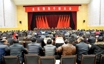 干部对宗教的心得体会5篇