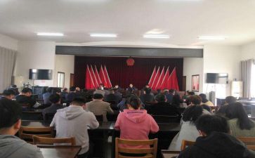 团的干部心得优质7篇
