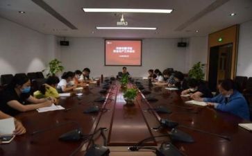 林要干部培训心得6篇