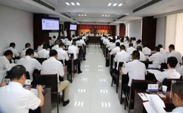 干部作分心得7篇