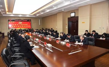 靠谱干部心得最新5篇