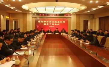 干部个人自查报告5篇