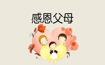 2023感恩励志演讲稿5篇