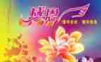 感恩社活动总结优质7篇