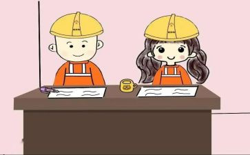 刚工作的工作心得推荐5篇