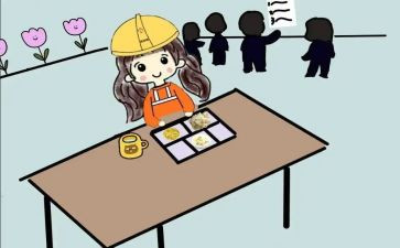 刚工作造价个人工作总结参考8篇