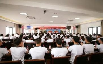 保险上岗前培训心得体会6篇