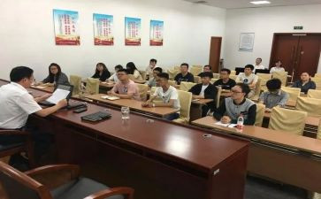 上岗前心得体会最新5篇
