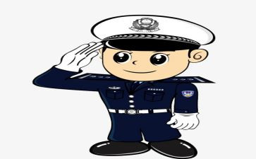 领导上任讲话稿7篇