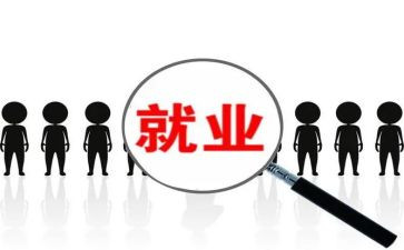 岗位晋聘演讲稿模板6篇