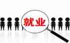 多岗位工作体会心得体会5篇
