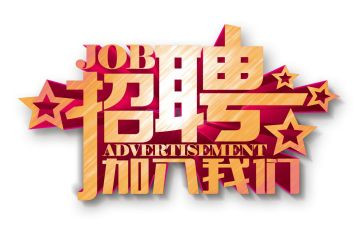 党工干事工作总结推荐7篇