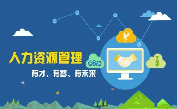 校学生干事工作总结模板5篇