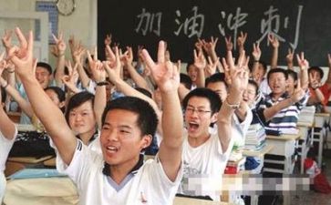 高考励志演讲稿2023最新5篇