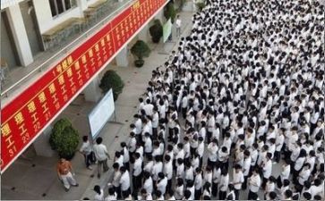 励志高考的演讲稿8篇