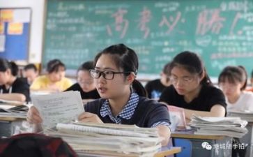 备战高考的演讲稿最新8篇
