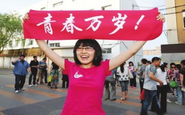 高考励志演讲稿2023精选6篇
