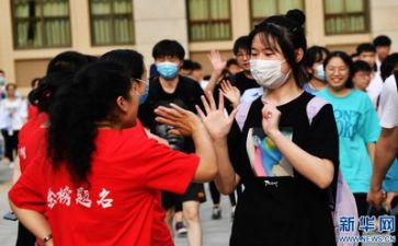 2024年高考作文7篇