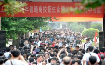 高考励志演讲稿3分钟6篇
