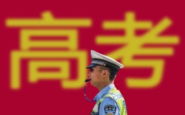 高考小高考即至的演讲稿参考7篇