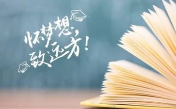高考优秀小作文优秀7篇