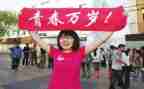 高考励志演讲稿2023精选6篇