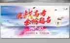 励志高考的演讲稿参考5篇