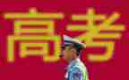 高考小高考即至的演讲稿参考7篇