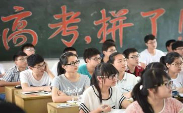 高三演讲稿励志5篇