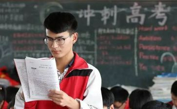 高三工作工作总结优秀8篇